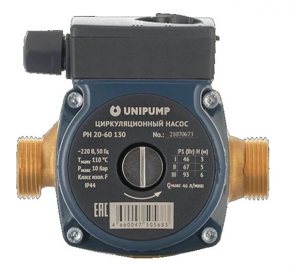 Циркуляционный насос PH 20-60 130 в Новосибирске 