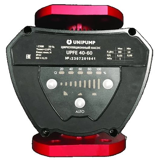 Циркуляционный насос UPFE 40-100 в Новосибирске 